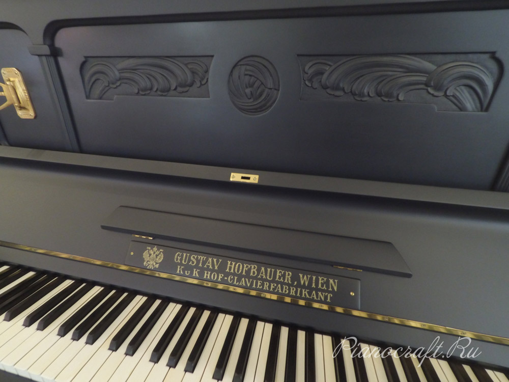 Реставрация пианино Gustav Hofbauer